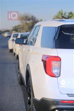 فۆرد ئێکسپلۆرەر